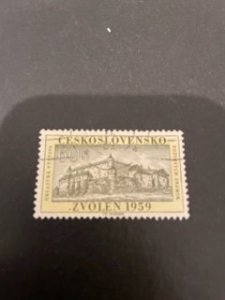 Czechoslovakia sc 920 u