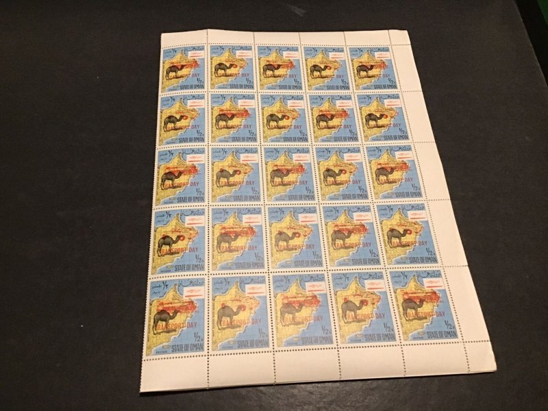 State of Oman Transport Day Overprint MNH full Stamps Sheet folded Ref 49781 