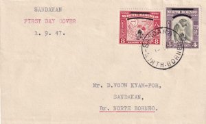 1947, Sandakan, North Borneo, FDC, Overprints (45792)