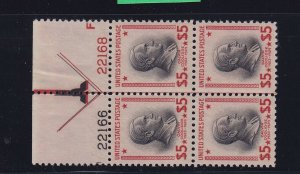 834 VF-XF plate block OG never hinged nice color cv $ 350 ! see pic !