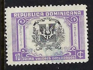 Dominican Republic G36 VFU ARMS S398-10