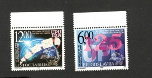 YUGOSLAVIA-MNH SET-125 years UPU-1999.