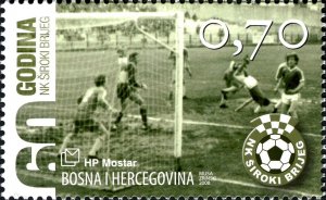 Bosnia and Herzegovina Mostar 2008 MNH Stamps Scott 206 Sport Football Soccer