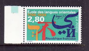 France-Sc#2470-Unused NH set-Institute of Oriental Languages-1995-