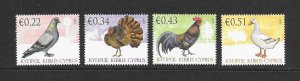 BIRDS - CYPRUS #1117-20  MNH