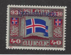 Iceland  SC #O62 Mint VLH F-VF SCV$40.00...tough to find!