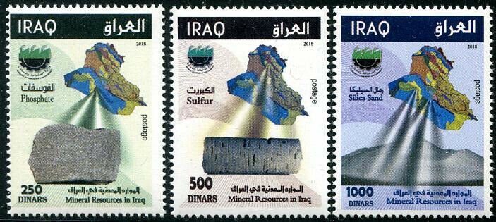 HERRICKSTAMP NEW ISSUES IRAQ Sc.# 2033-35 Minerals