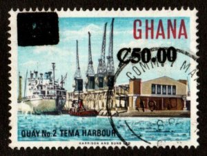 Ghana #1091 used