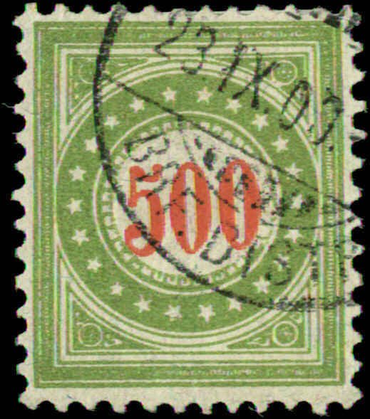 Switzerland Scott #J28 Used