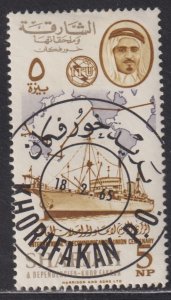 UAE Sharjah Unlisted ITU 1965