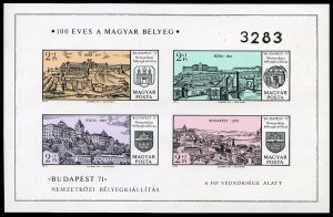 Hungary #B288 Cat$20, 1971 Budapest International Exhibition, imperf. souveni...