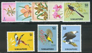 SINGAPORE #62-9 Complete set, og, NH, VF, Scott $74.80