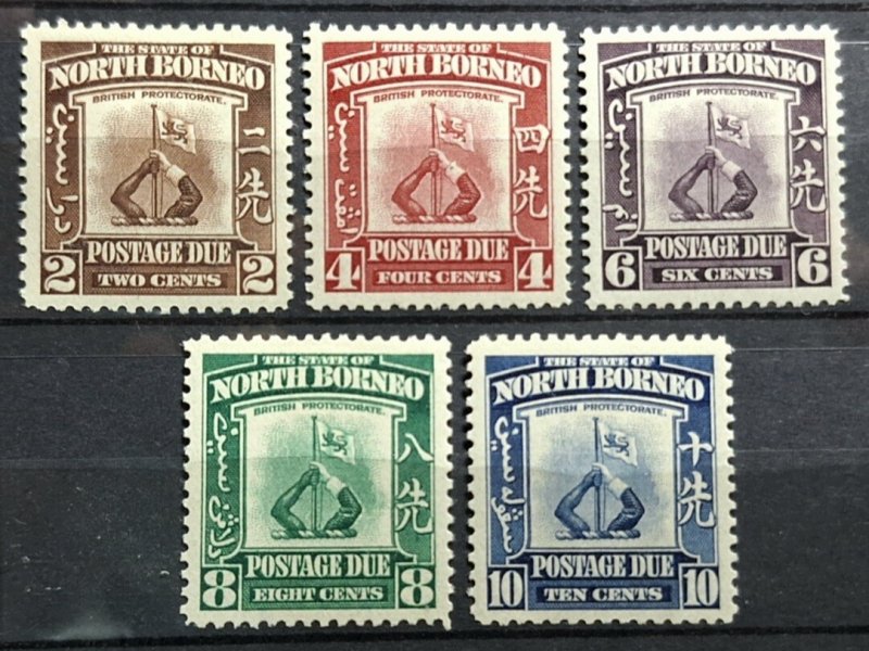 NORTH BORNEO POSTAGE DUE 1939 EXTREMELY LIGHT HINGED MINT