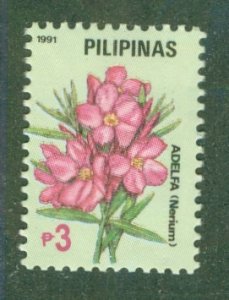 PHILIPPINES 2060 MNH BIN $1.40