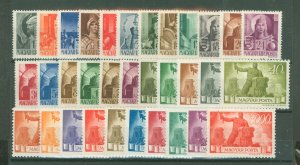 Hungary #601/722 Unused Single (Complete Set)