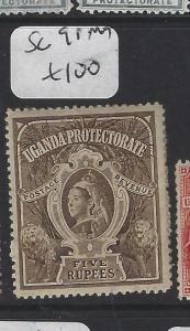 UGANDA  (P2705BB)    QV  5 R  SG 91   MOG