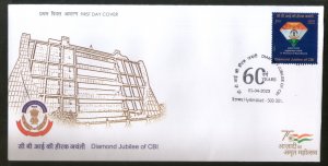 India 2023 Diamond Jubilee of CBI Central Burau of Investigation 1v FDC