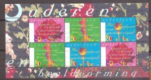 Netherlands - 1997 - NVPH 1719 - Used - EB025