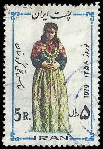 Iran - #1998 - Used - SCV-0.25