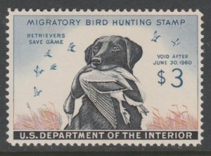 U.S. Scott Scott #RW26 Duck Stamp - Mint NH Single