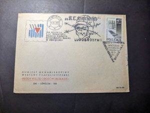 1970 Poland Cover Oswiecim to Wystawa Philatelic Exhibition Organizing Committee