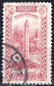 Turkey 1914: Sc. # 254; Used Single Stamp
