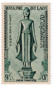 Laos 1953 Sc C9 Single Stamp MNH Buddha Statues Air Mail