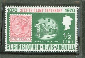 St. Kitts-Nevis #230  Single