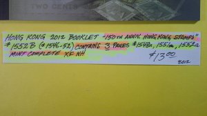 Hong Kong 2012 Booklet Scott# 1552B (1546-1552) Mint Complete XF NH