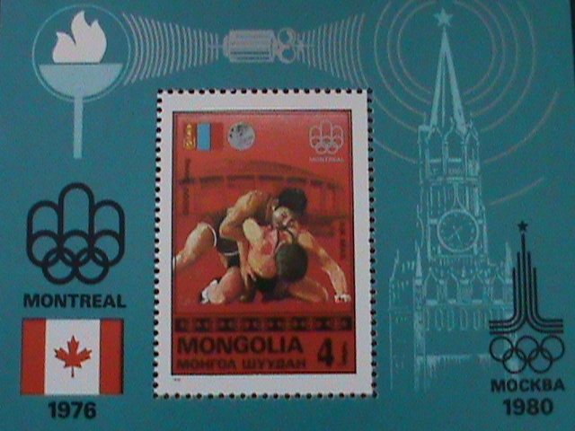 ​MONGOLIA-1976-SC#C83 I OLYMPIC GAMES MEDALISTS-MNH S/S-VF-HARD TO FIND
