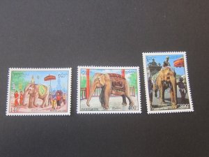 Laos 1994 Sc 1192-94 set MNH