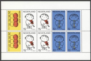 1969 Netherlands Scott # B455a, Child Welfare  Mini Sheet of 10, MNH