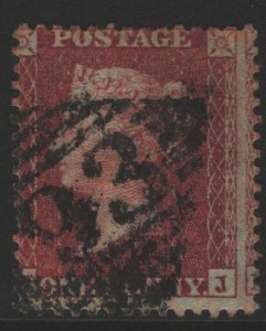 Great Britain Sc#16 Used - SG29
