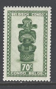 Belgian Congo Sc # 237 mint hinged (RS)