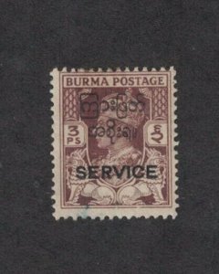 Burma O43 - Official. MH. OG.    #02 BURMO43