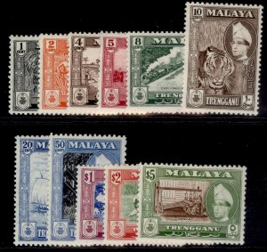 MALAYSIA - Trengganu QEII SG89-99, 1957-63 PART set, M MINT. Cat £85.