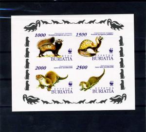 Buriatia 1997 WWF MONGOOSE Sheet Imperforated Mint (NH)