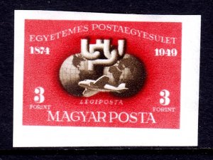 Hungary 1950 UPU Anniv. 'Imperf.' Mint MH SC C81 CV $80