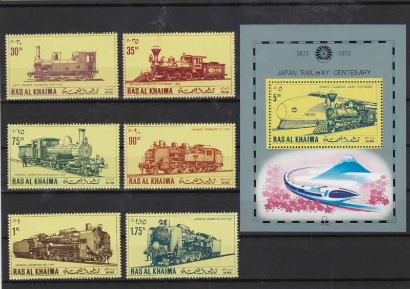 ras al khaima 1971 japanese locomotive mnh  stamps  ref 7544