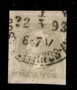 Austria 1880 P10 used