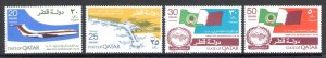 1974 QATAR, SG n. 525/28 - Civil Aviation - MNH**