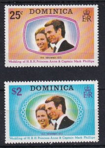 DOMINICA SC#372-373 - Princess Anne Royal Wedding (1973) MNH