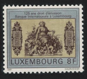 Luxembourg First Banknote Money 1981 MNH SG#1070 MI#1034