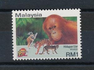 [29206] Malaysia 1994 Wild Life Monkey Orang Utan from set MNH