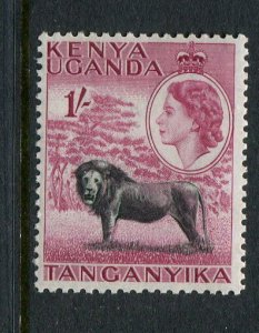 Kenya Uganda & Tanzania #112 Mint - Make Me A Reasonable Offer