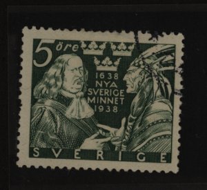 Sweden #274 Used Single