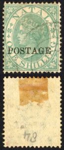 Natal SG84 1/- Green Opt POSTAGE Cat 8 pounds