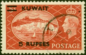 Kuwait 1951 5R on 5s Red SG91 Fine Used (13 Variants Available)-Variant 13