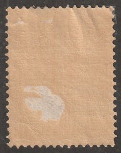 Persian stamp,  Scott#115, mint, hinged, 3KR,  yellow