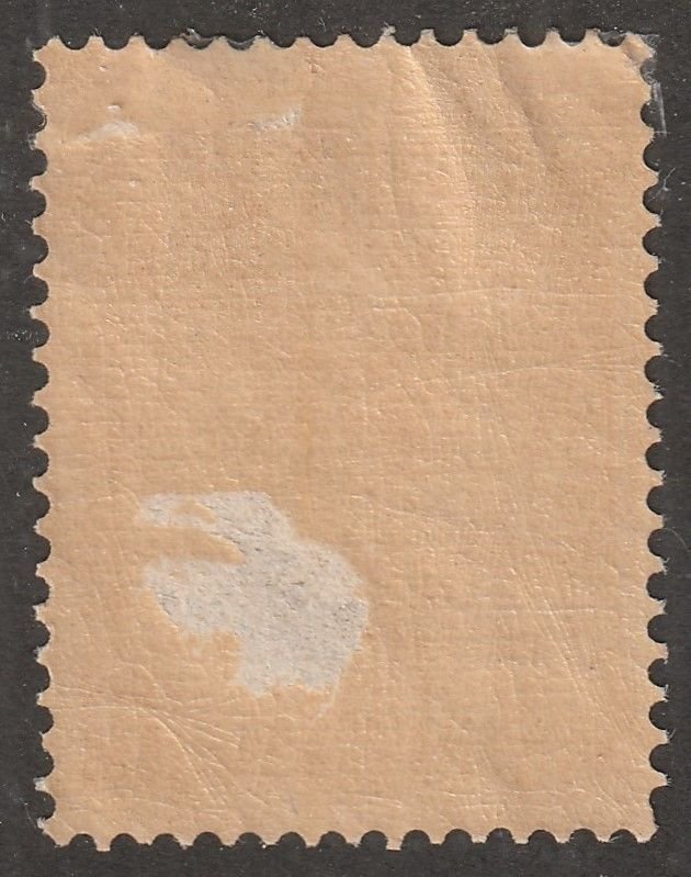 Persian stamp,  Scott#115, mint, hinged, 3KR,  yellow